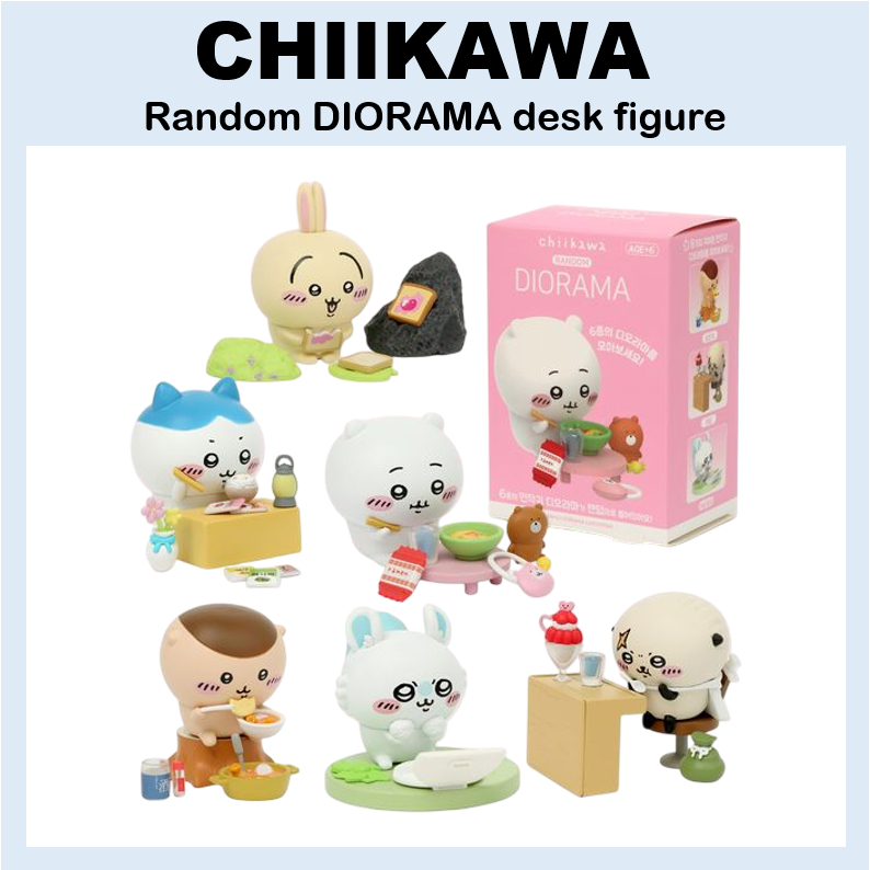 [CHIIKAWA] Random DIORAMA Figure desk deco blind Box