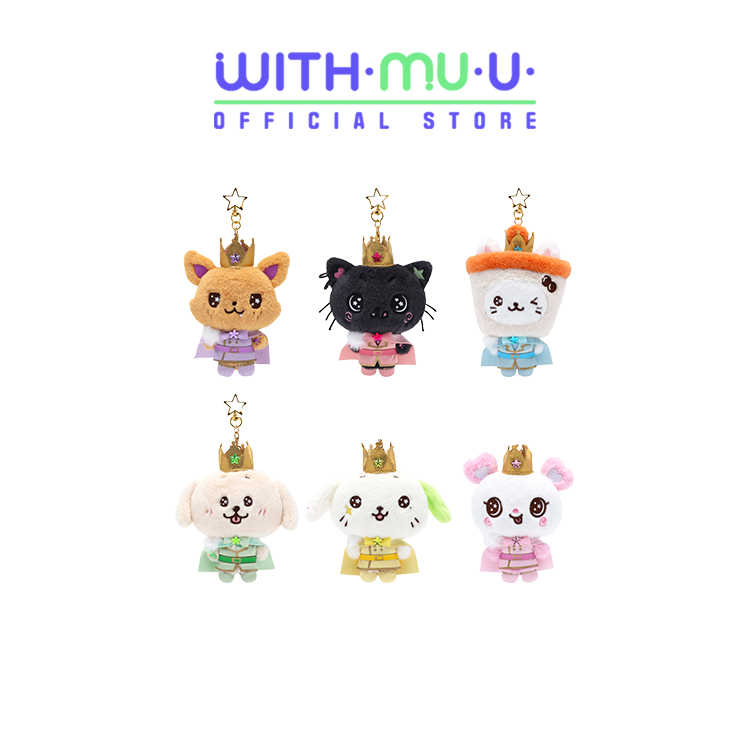 [พร้อมส่ง] NCT WISH [Help! All six princes are Trying to Propose to Me] FANMEETING Official MD PRINCE WISH DOLL [สินค้าทางการ NCT WISH]