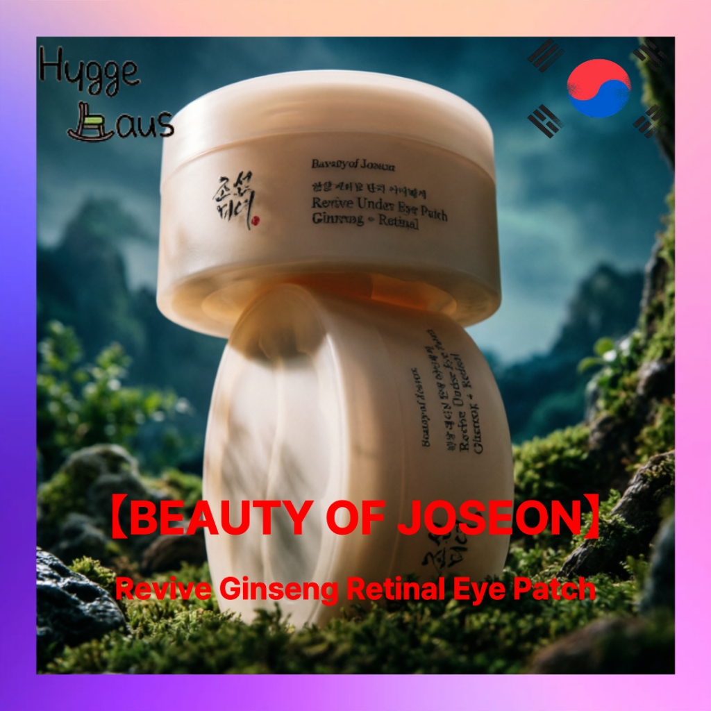 【Beauty of Joseon】Revive Ginseng Retinal Eye Patch 93g 60pcs Eye Care แผ่นแปะใต้ตา