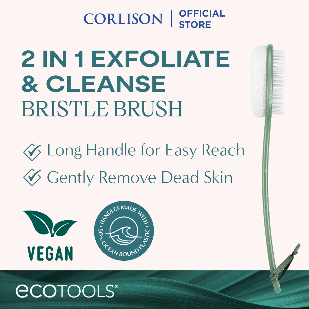 แปรงขนอาบน้ํา EcoTools Sea Gems