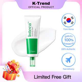 [การจัดส่งเกาหลี]MAKE PREM INTECA Soothing Cream 80ml
