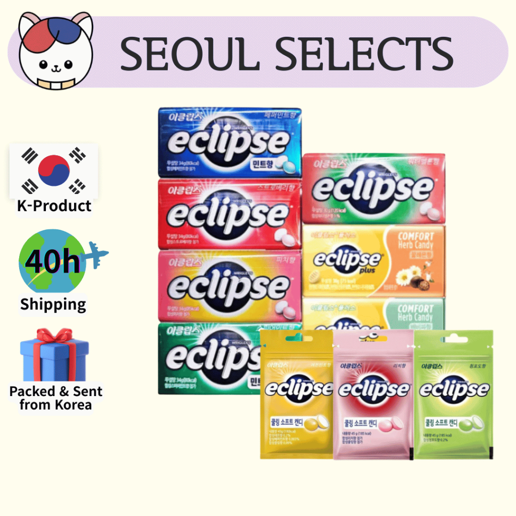 [ECLIPSE] ลูกอมมินิปราศจากน้ําตาล 30–45g │ ลูกอมมิ้นต์&คูลลิ่ง │ 12รสชาติ