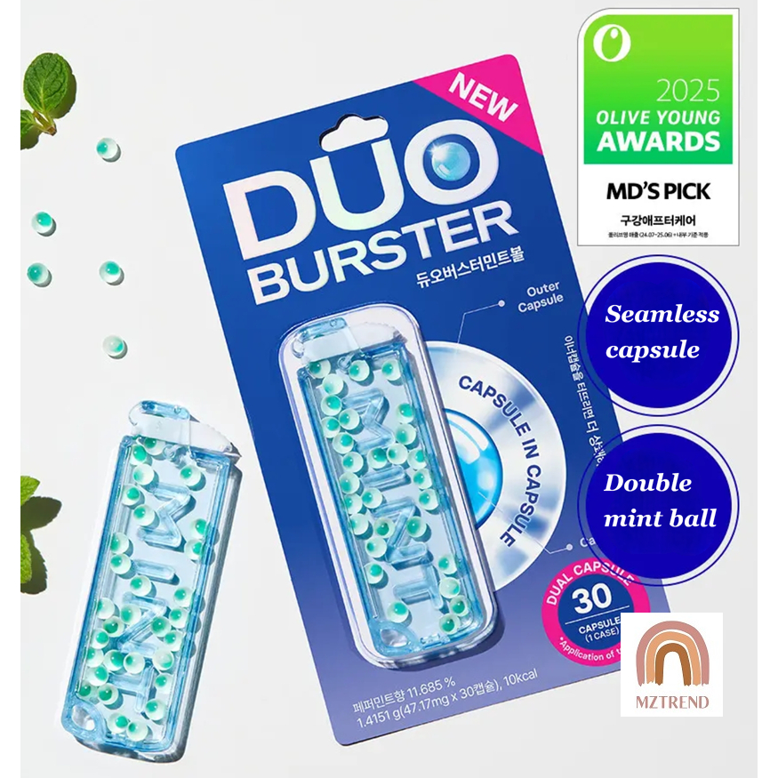 [MZTREND] Garglin Duo Buste ดูโอ บัสเตอร์ดับเบิลมิ้นท์บอล 30 ชิ้น