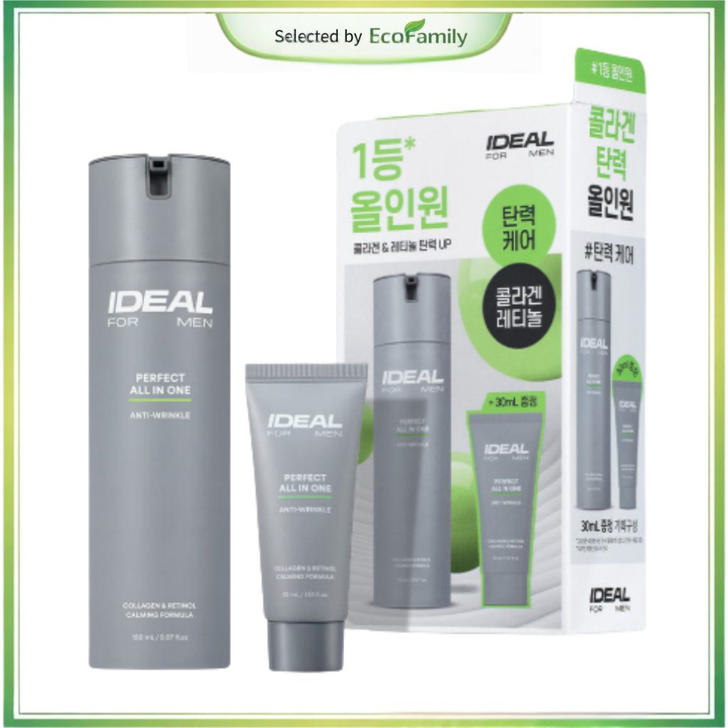 [Ideal for Men] Perfect All In One 150ml + 30ml