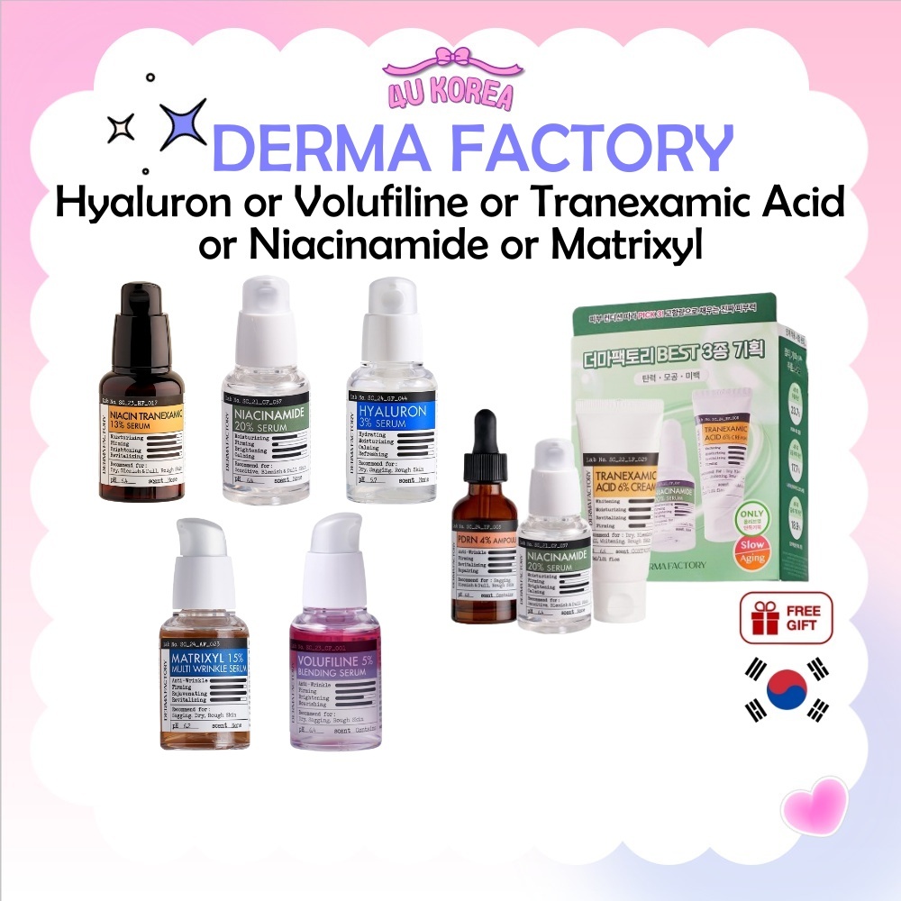 DERMA FACTORY Serum 30ml – Hyaluron, Volufiline, Tranexamic Acid, Niacinamide, Matrixyl / K-BEAUTY