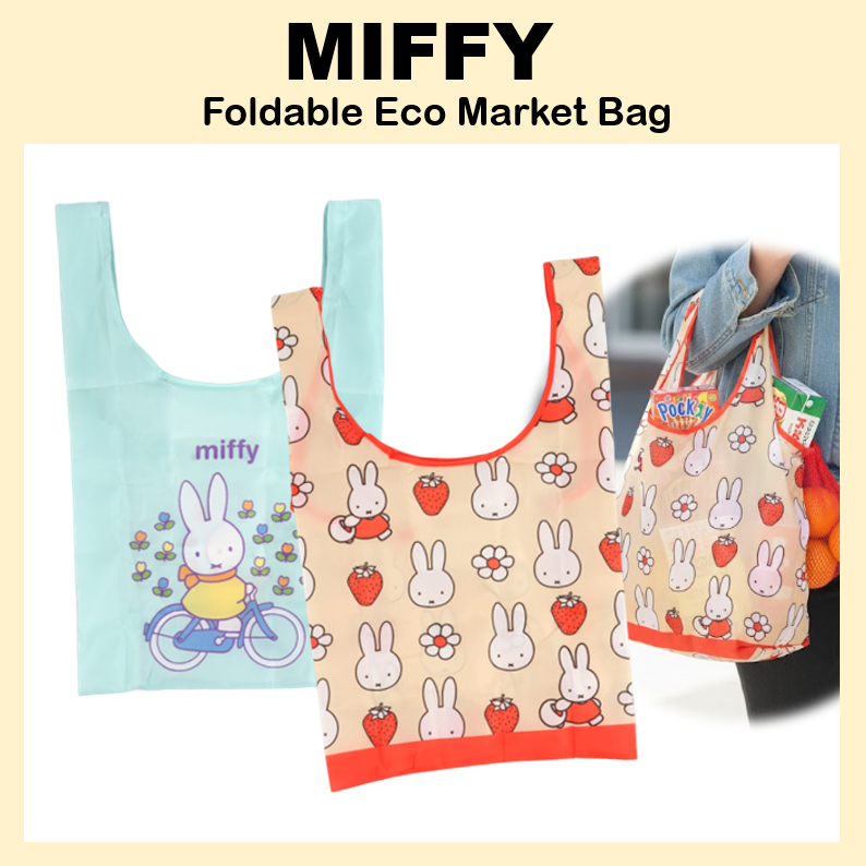 [MIFFY] กระเป๋าตลาดนิเวศแบบพับได้ กระเป๋า MIFFY แบบใช้ซ้ําได้น้ําหนักเบา