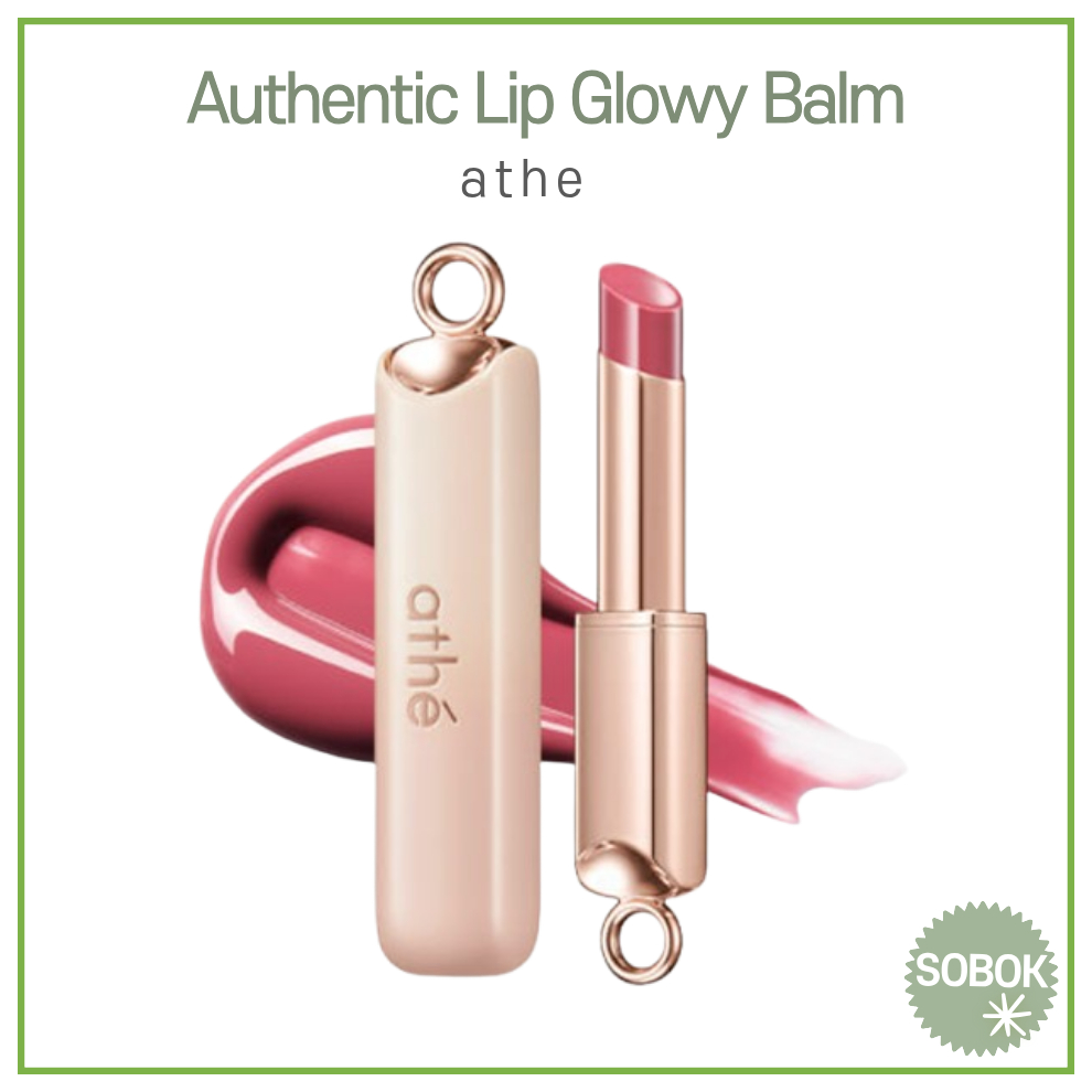 [athe] Authentic Lip Glowy Balm 11colors 3.3g ลิปกลอสสี