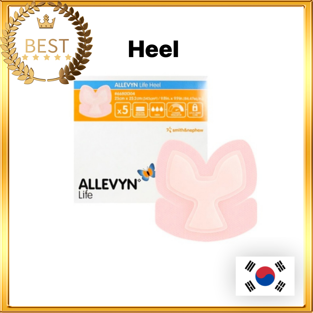 [Smith & Nephew] Allevyn Life Heel 25x25.2ซม. 5 ชิ้น