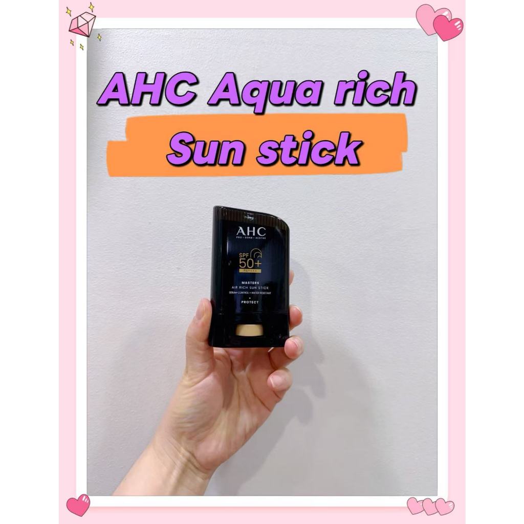 AHC Masters aqua rich ซันสติ๊ก 22g