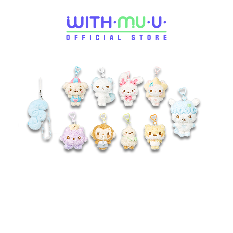 [PRE] HEARTS2HEARTS - [HEARTS 2 HOUSE] FANMEETING Official MD DOLL [ตุ๊กตาทางการ HEARTS2HEARTS]