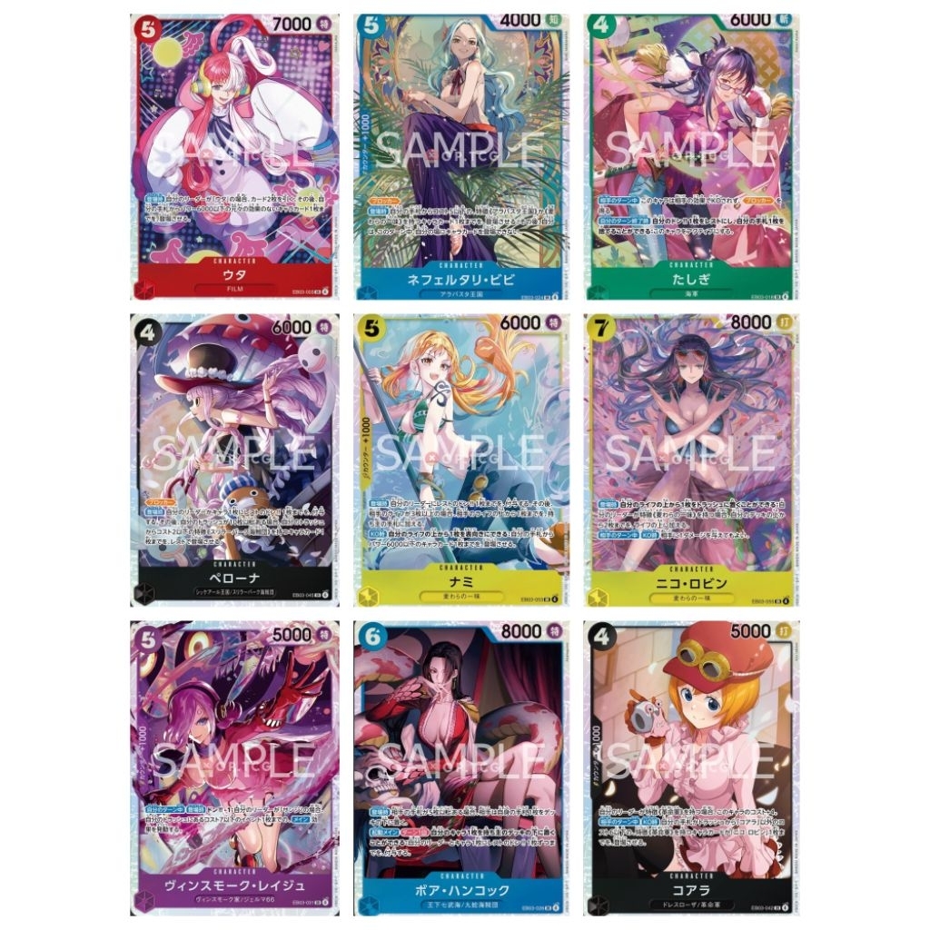 EB03 Super SR EB03-003 EB03-018 EB03-024 EB03-026 EB03-031 EB03-042 EB03-045 EB03-053 EB03-055 JP On