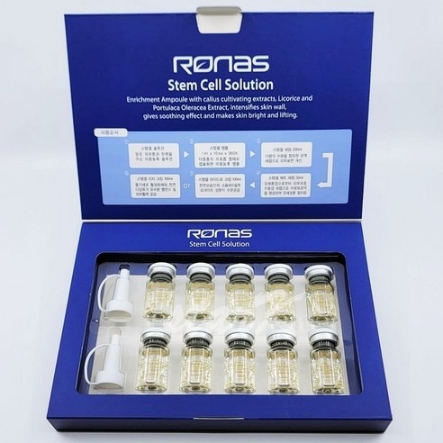 Ronas Stem Cell Solution Ampoule 5ml x 10ea ชุดบํารุงเข้มข้น