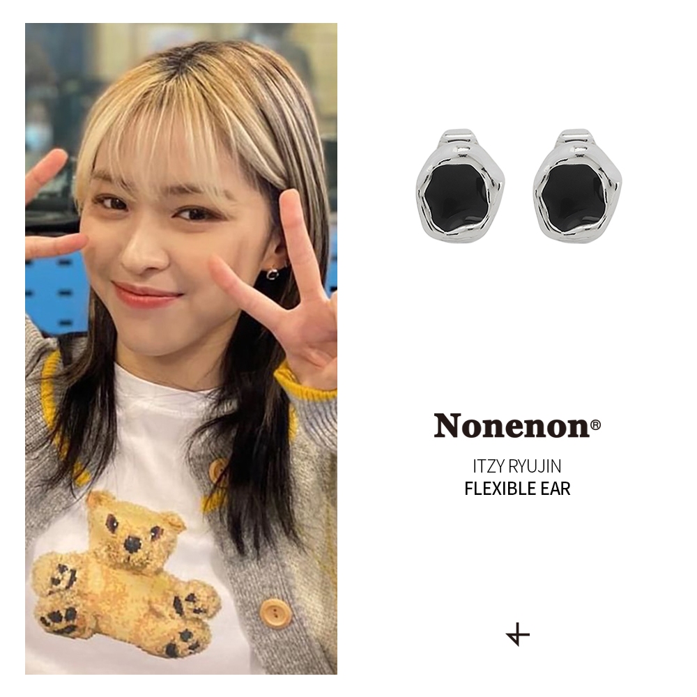 [ITZY RYUJIN]หูแบบยืดหยุ่น