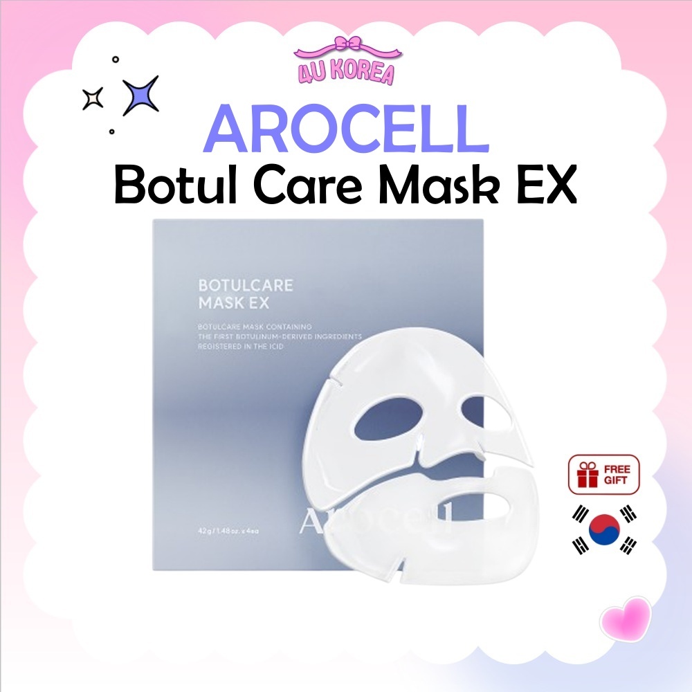 AROCELL Botul Care Mask EX 4P / K-BEAUTY