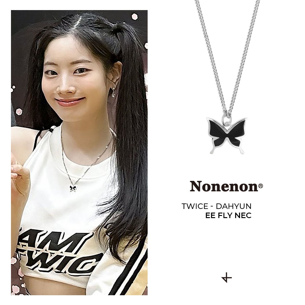 [TWICE Dahyun] EE FLY NECKLACE