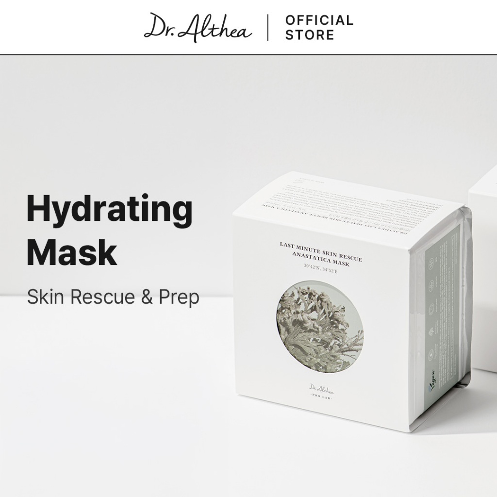 Dr.Althea Last Minute Skin Rescue Anastatica Mask 310g / 30 แผ่น