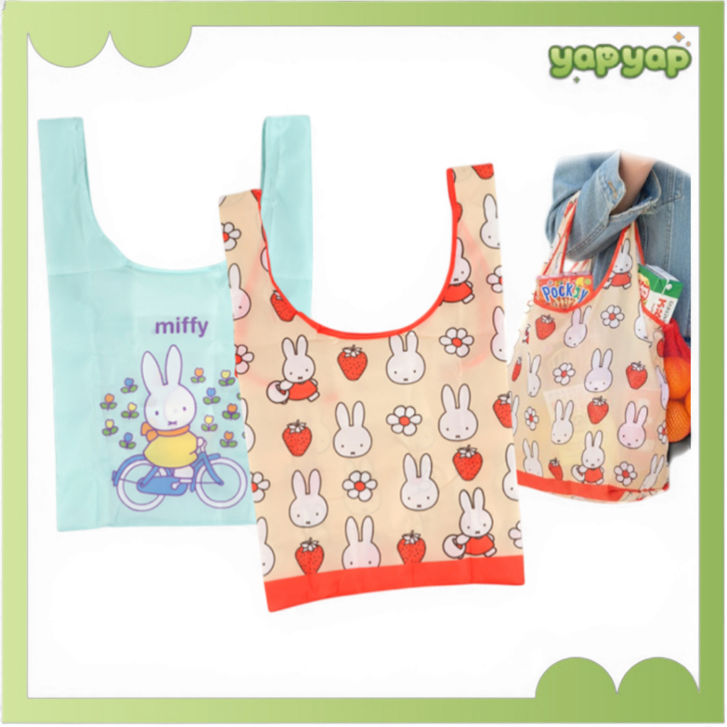 [MIFFY] กระเป๋าตลาดนิเวศแบบพับได้ กระเป๋า MIFFY แบบใช้ซ้ําได้น้ําหนักเบา