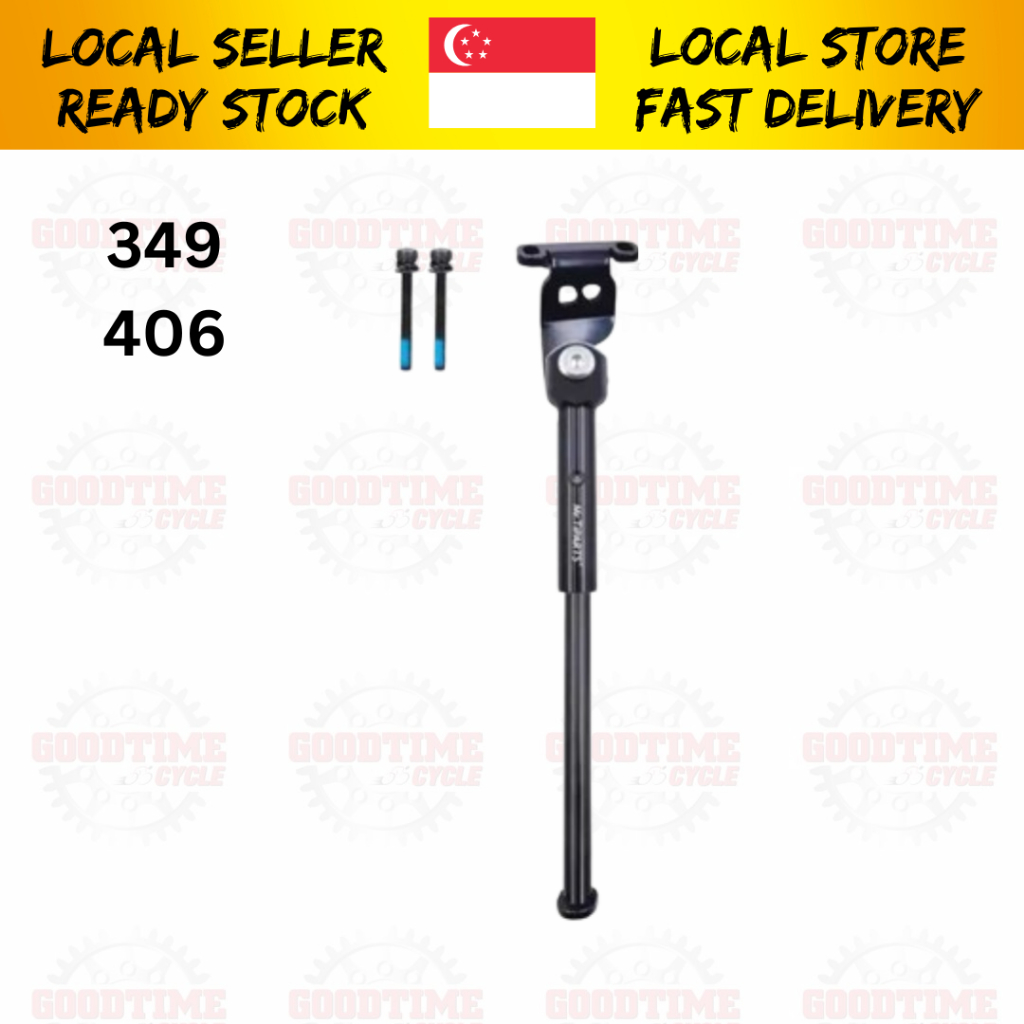 นาย TiPARTS 16"/20" ขาตั้งอะลูมิเนียมสําหรับ Java Neo 3 Trifold จักรยาน 349/406