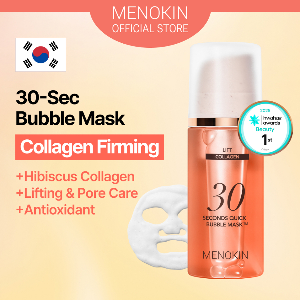 [MENOKIN] 30-Sec Bubble Mask มาสก์ฟอง30วิ 95ml (LIFT) Hibiscus Collagen, Pore Firming Face Mask