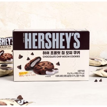 Hersheys Chocolate Chip Mochi Cookie 90g