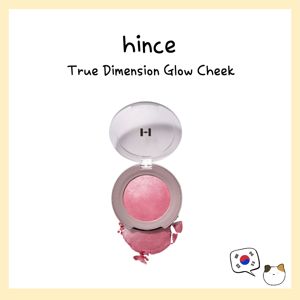 Hince True Dimension Glow Cheek - จัดส่งจากเกาหลี #taeyeon-ปิ๊ก #water- เบลอสี