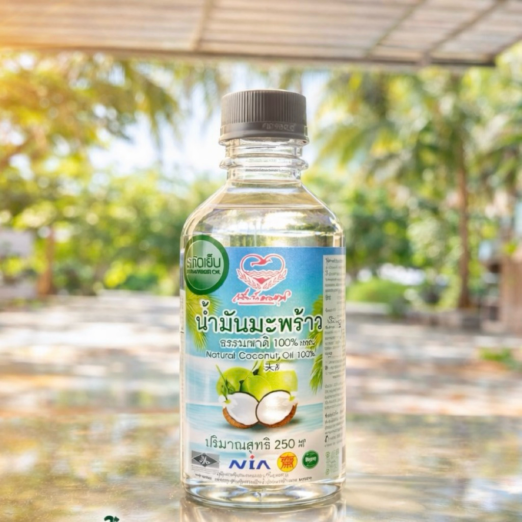 น้ำมันมะพร้าวสกัดเย็น แท้ 100% ( Virgin Coconut oil 100%) ราคา ถูกที่สุด ดีลบีเคเค แกลเลอรีภาพที่ 4