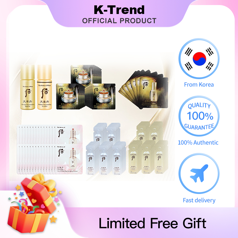 [พร้อมส่ง | ล้างสต็อก] ผลิตภัณฑ์ดูแลผิว Whoo Cheongidan ขนาดทดลอง | สินค้าแท้จากเกาหลี