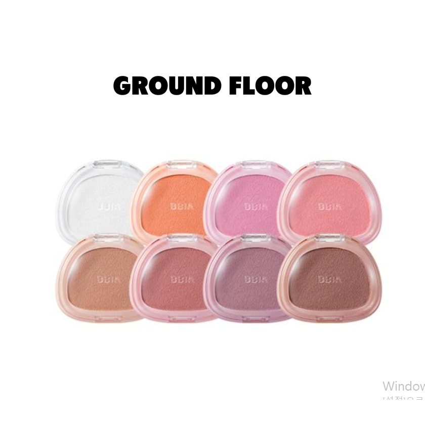 BBIA MOCHI BLUSH 4g (8 สี)