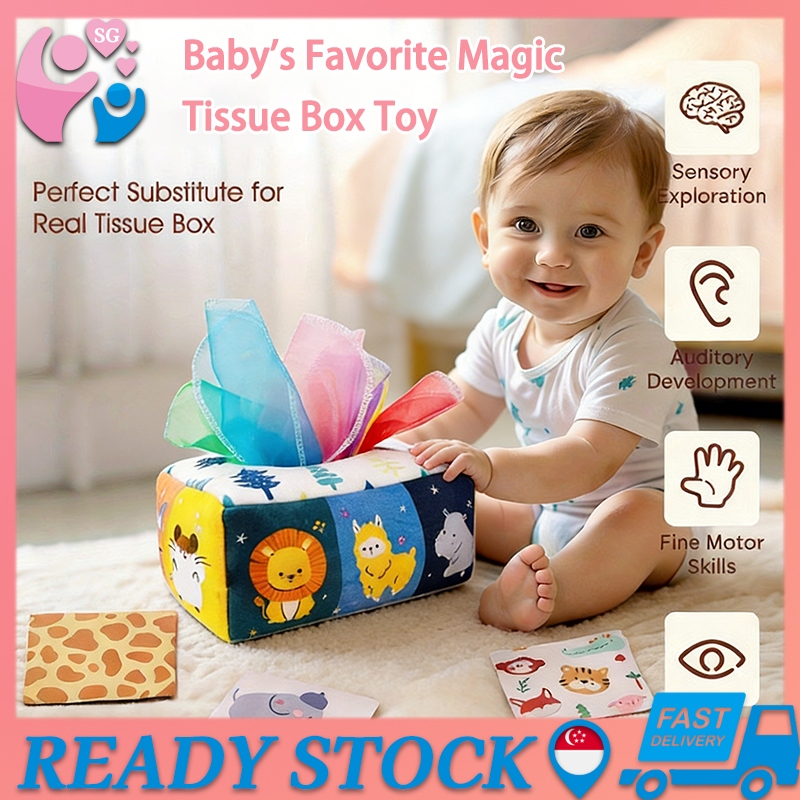 SG เด็ก Montessori ของเล่น Magic กล่องกระดาษทิชชูของเล่นการศึกษาการเรียนรู้กิจกรรม Sensory ของเล่นเด็ก Busy Board เกมเด็ก