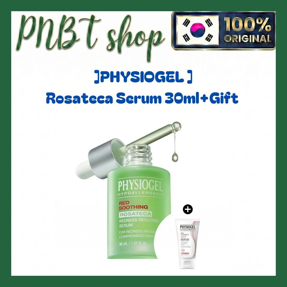 [PHYSIOGEL] Red Soothing Rosateca Serum 30ml + AI Repair Cream 30ml Set | Calm & Repair Duo