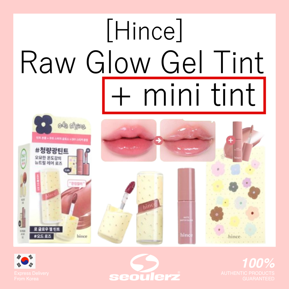 [Hince] Raw Glow Gel Tint 23 สี
