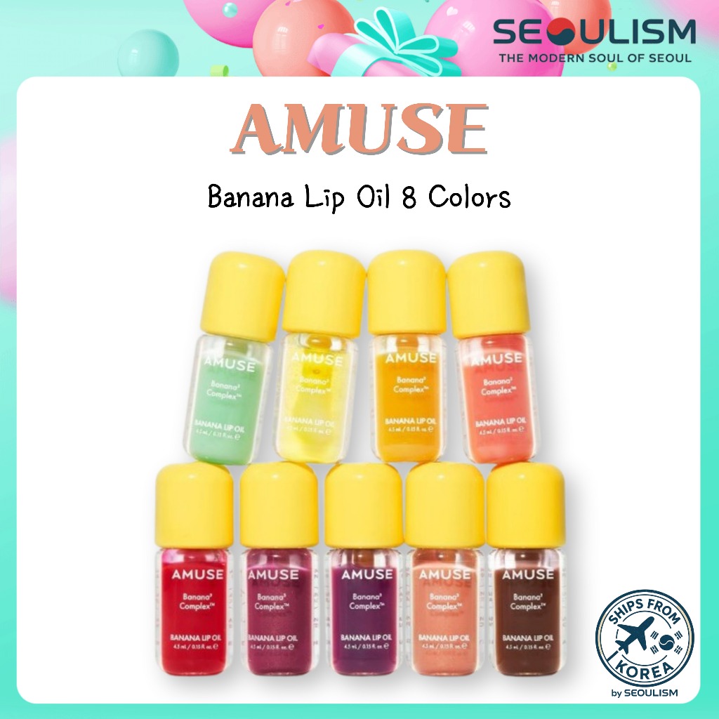 🇰🇷[AMUSE] Banana Lip Oil 8 Colors | ลิปออยล์เคลือบเงา | ลิปเมคอัพเกาหลี