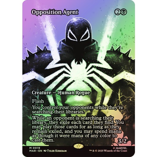 การ์ด EDH PlayTest - ตัวแทนตําแหน่ง (สีดํา)