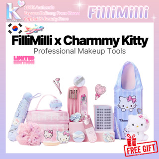 [FeiMilli x Charmmy Kitty] Limited Edition Makeup Tools Coll…