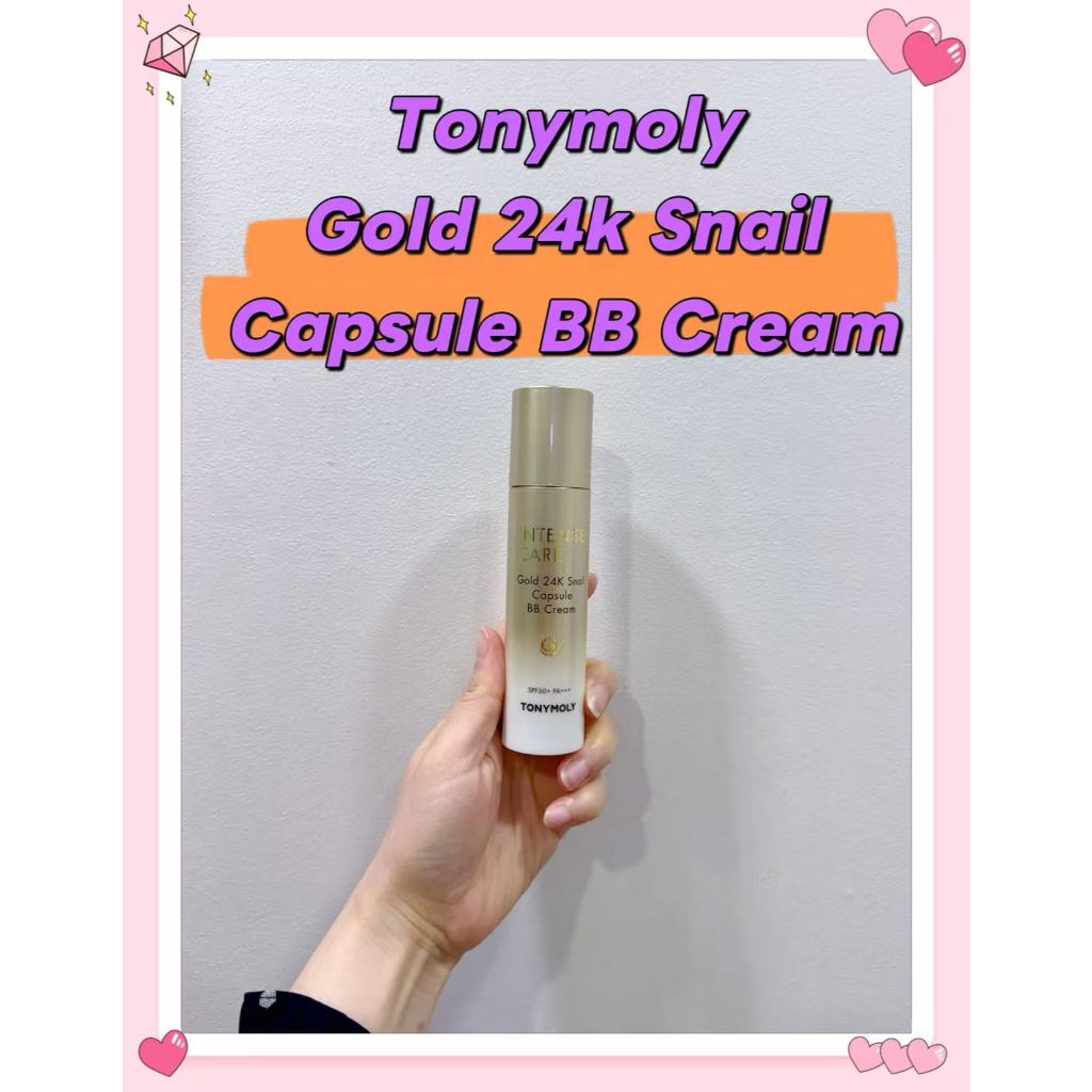 TONYMOLY Intense Care Gold 24K Snail Capsule BB Cream 50ml