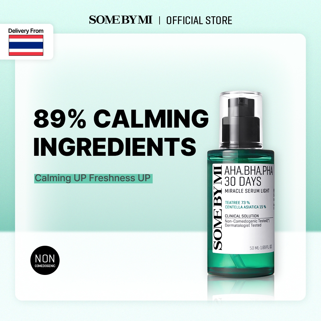 SOME BY MI AHA.BHA.PHA 30 Days Miracle Serum Light [50ml], บรรเทาสิว, เซรั่มรักษาสิว