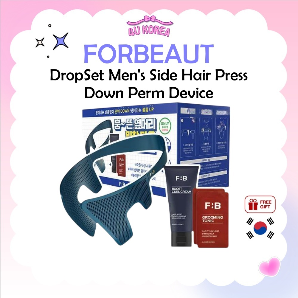 FORBEAUT DropSet Mens Side Hair Press Down Perm Device / K-BEAUTY