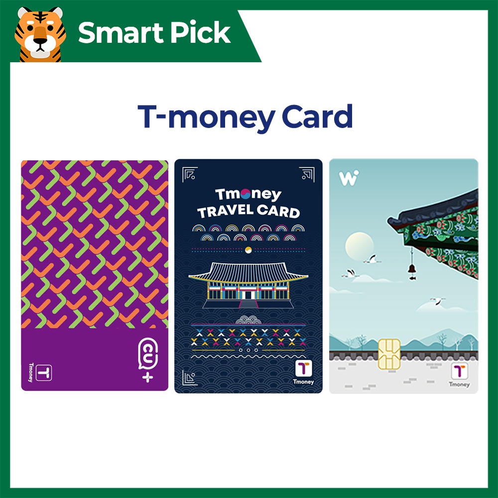 บัตรขนส่ง Tmoney (การ์ด Transit เกาหลีอย่างเป็นทางการ)