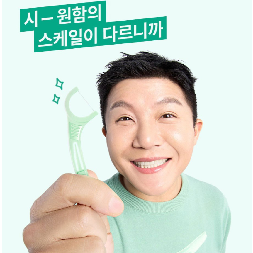 Plackers ไม้จิ้มฟันไหมขัดฟัน | ไมโครมิ้นท์ / สายคู่ / สไลด์อ่อนโยน