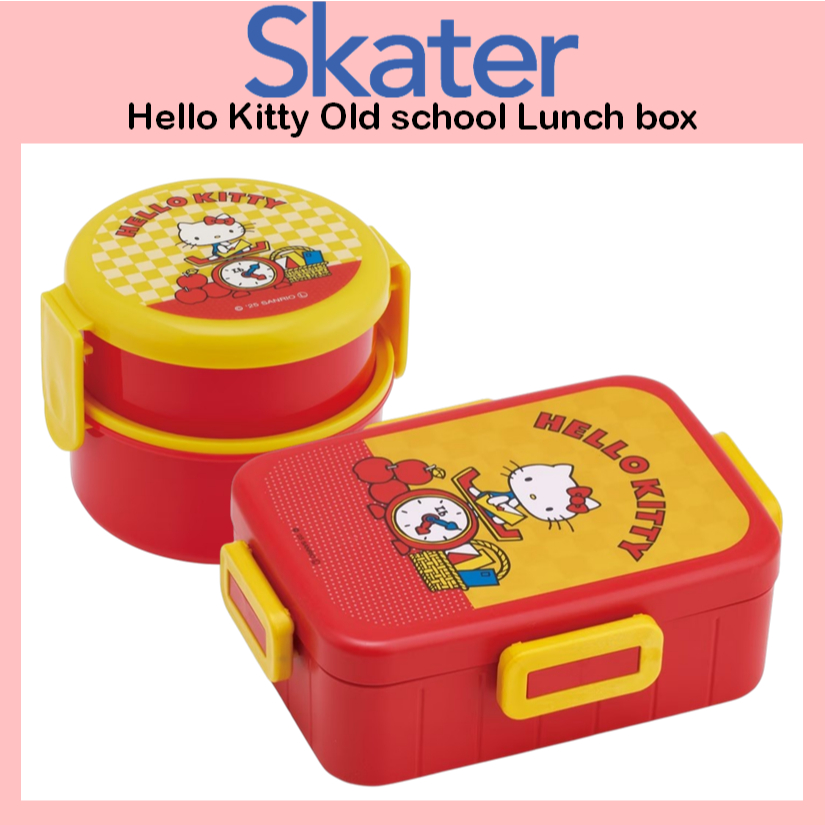 [SKATER] Hello Kitty Old school กล่องข้าว (500ml / 650ml) ONWR1AG YZFL7