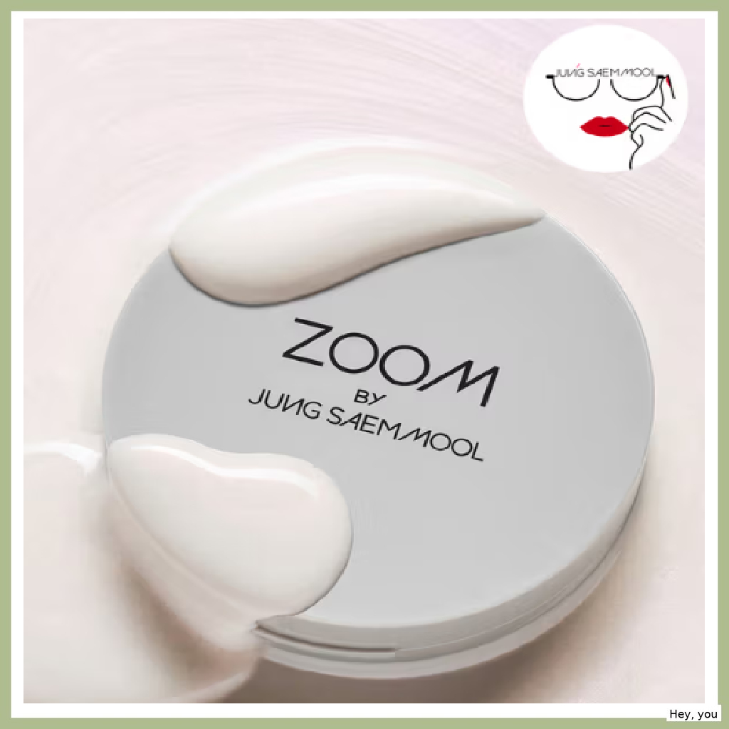 [Jung Saem Mool] Zoom by Jung Saem Mool Glossy Up Cushion 4g / Pink Glow Touch & 3D Highlighting Cus