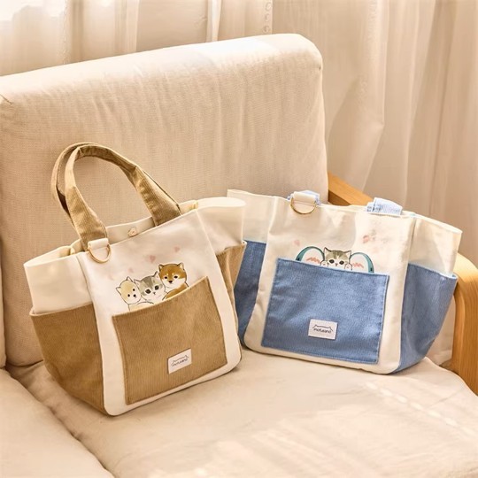 กระเป๋าพกพามือ Mofusand