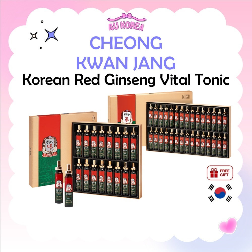 CHEONG KWAN JANG โสมแดงเกาหลี Vital Tonic 20ml*16 ขวด / K-HEALTH