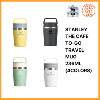 STANLEY แก้วเดินทาง CAFE TO-GO 236ML (4 สี) ถ้วยฉนวนสุญญากาศ…