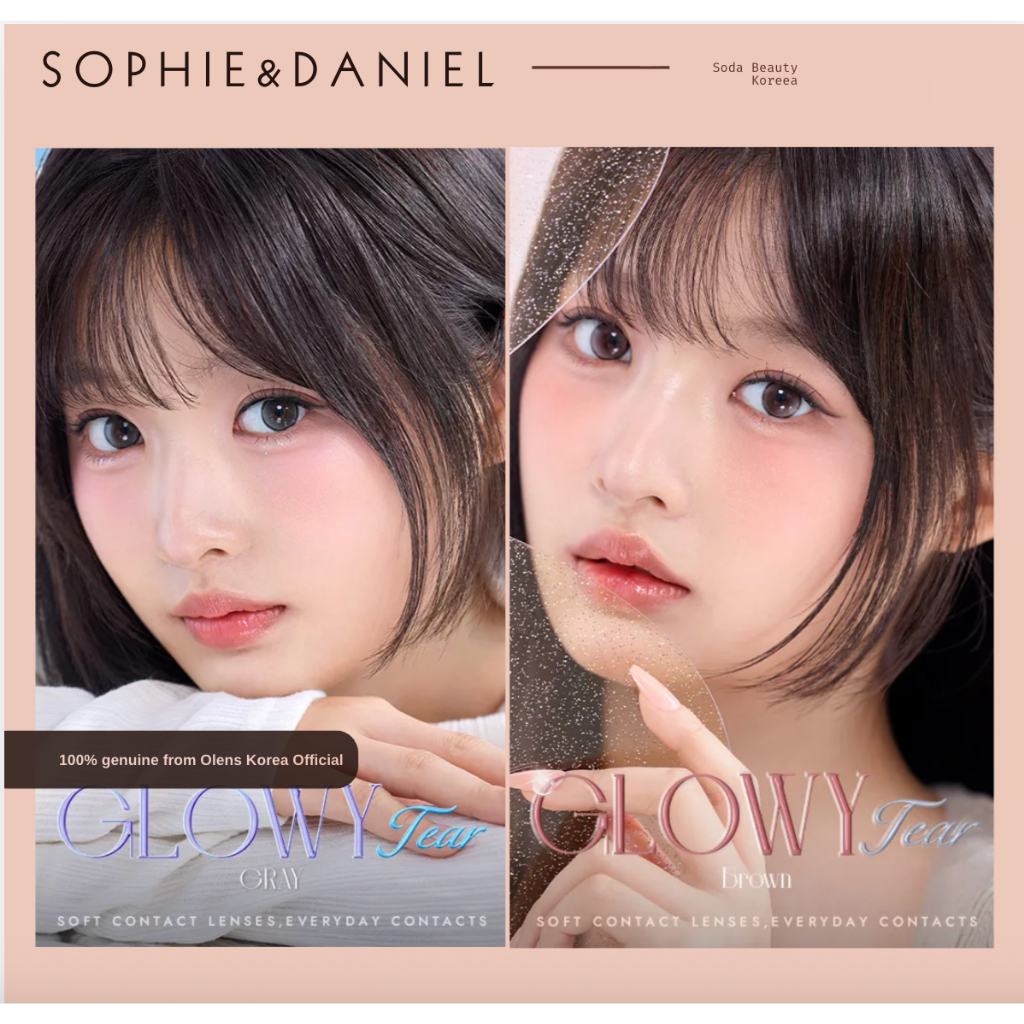 OLENS Glowy Tear 1 Day 20P # คอนแทคเลนส์ Charcoal, Grey, Brown + Case+ ของแถม