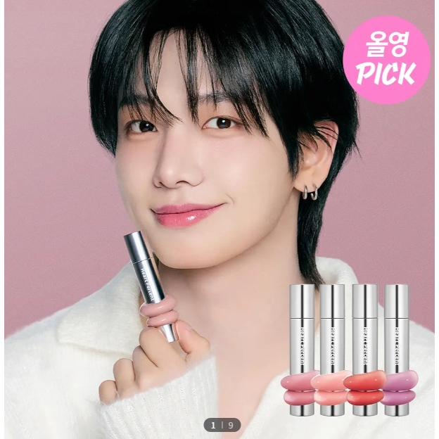 Heart Percent Dote on Mood One Way Glowy Tint