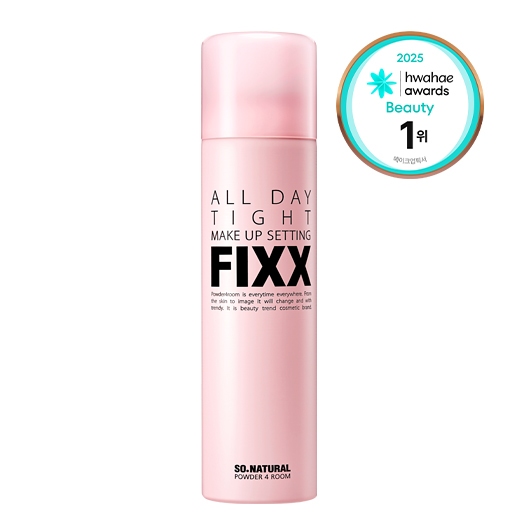 So Natural All Day Tight Make Up Setting Fixx Spray 35ml /75ml/100ml Makeup Fixer Long Lasting Setti
