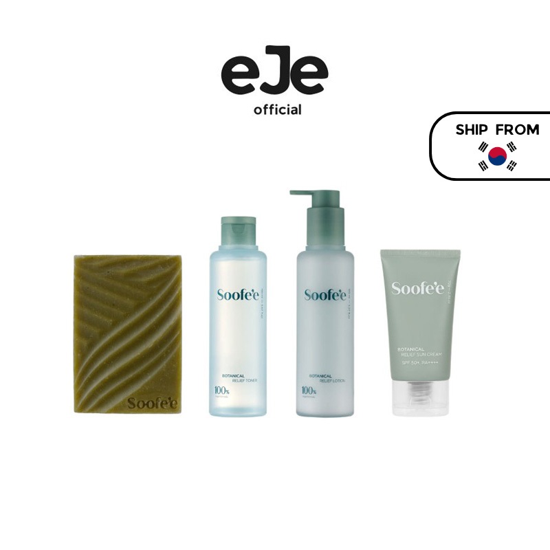 [Soofe'e] Botanical Relief Line (4 Types)