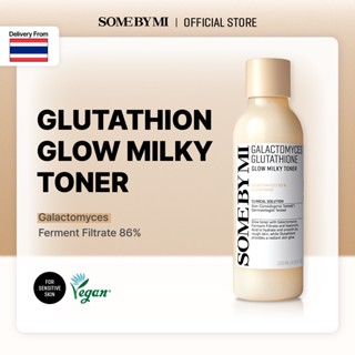 [NEW] SOME BY MI Glutathione Glow Milky Toner 200ml, ผิวโกลว…