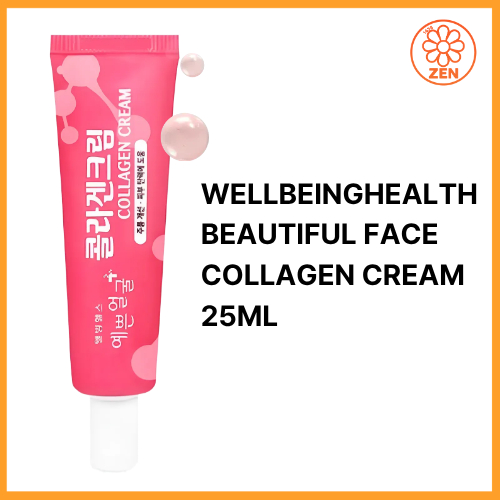 WELLBEINGHEALTH BEAUTIFUL FACE COLLAGEN CREAM 25ML